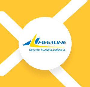 Megaline