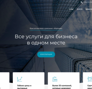 ishenim.com