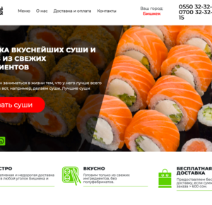sushivesla.kg